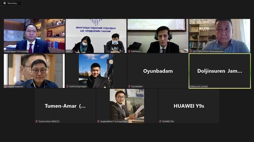 “Монгол Улсын төсөв-2022” цахим хэлэлцүүлэг боллоо