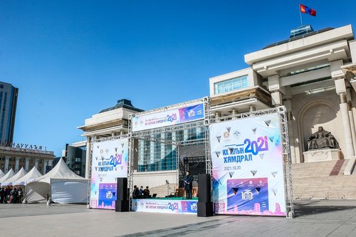 “Их хотын хямдрал” арга хэмжээнд 50 гаруй аж ахуйн нэгж оролцож байна