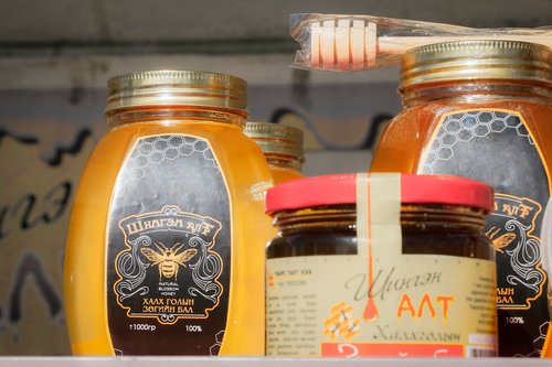 mongolchamber/image/2021/10/18/9whs08naagiv2kbn/246339449_3