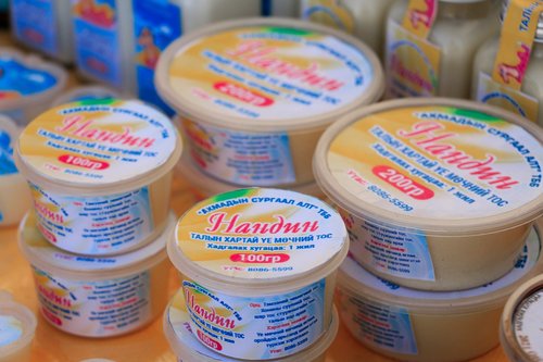 mongolchamber/image/2021/10/18/af47te1i0esnmsb6/246339449_17