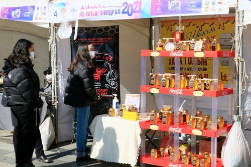 mongolchamber/image/2021/10/18/eeo5b64ntb2njgsu/246339449_6