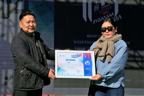 mongolchamber/image/2021/10/20/fjpn0as4e86389hr/247416356_12