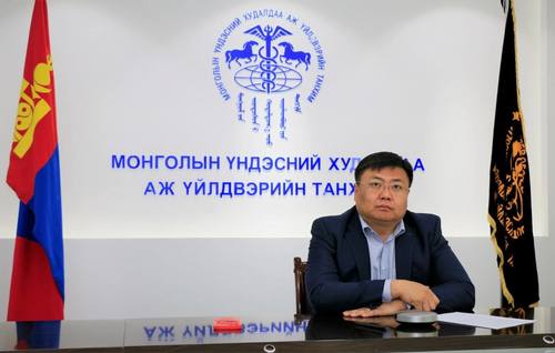 Монгол-Украины цахим бизнес уулзалт зохион байгуулагдлаа