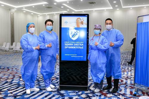 МҮХАҮТ, “Наран фүүдс” ХХК-ийн хамт олон нэмэлт III тундаа бүрэн хамрагдлаа