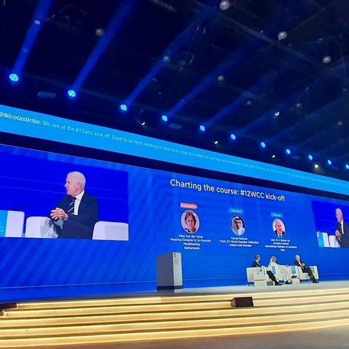 Дэлхийн Танхимуудын 12 дахь конгресс эхэллээ