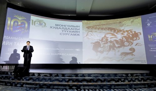 mongolchamber/image/2021/12/16/4g04xzcwgthe12nq/268407608_22