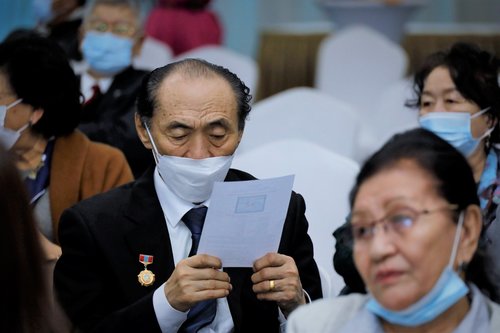 mongolchamber/image/2021/12/16/69r7rtg8cotppvk5/268407608_8