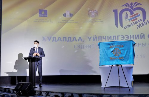 mongolchamber/image/2021/12/16/py4j5seodjzow4t7/268407608_34