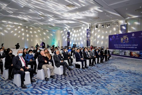 mongolchamber/image/2021/12/16/ss0zjphzkxdarusj/268407608_10