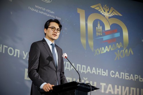 mongolchamber/image/2021/12/16/tdwotw5coif77q9e/268407608_2