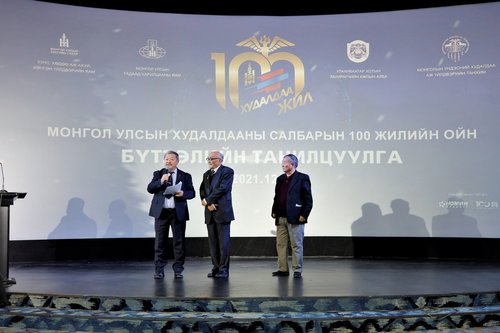 mongolchamber/image/2021/12/16/uuuotoh27inyffxg/268407608_9