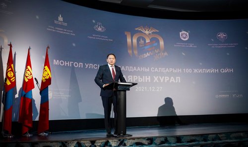 mongolchamber/image/2021/12/27/0zlmux2mg840hw8n/270189287_4290747604362984_5182212061685317556_n