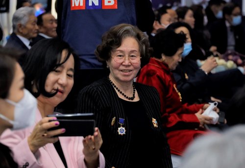 mongolchamber/image/2021/12/27/j73qlr5mgk2u5llz/270183846_4290753521029059_9170950135812785742_n