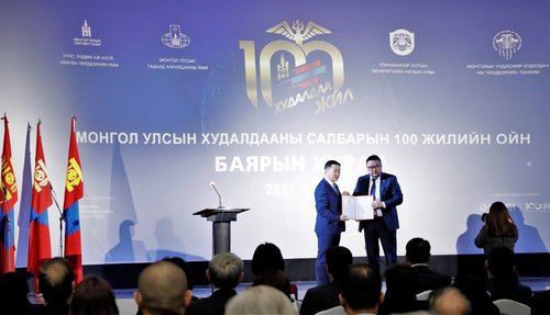 mongolchamber/image/2021/12/27/rl5c1gye54hc9oqm/270191233_4290753341029077_8148117391234091079_n