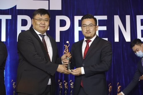 mongolchamber/image/2021/12/29/g42kl533ldfs0gp2/270217245_15