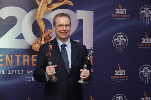 mongolchamber/image/2021/12/29/i4wc8yu102a9chko/270217245_33