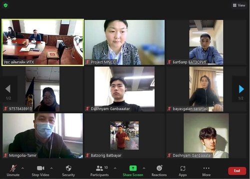 МҮХАҮТ, Увс аймгийн ИТХ болон “ЦойлогсоZ” төслийн хамтын ажиллагааны цахим уулзалт боллоо