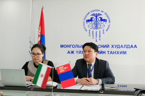 Монгол Ираны цахим бизнес уулзалт зохион байгуулагдлаа