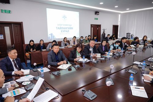 МҮХАҮТ-ын Салбар танхимуудыг бэхжүүлэхэд анхаарч ажиллана