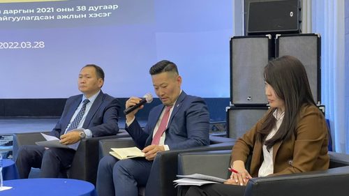 Зөвшөөрлийн тухай хуулийн нэгтгэсэн төслийг танилцууллаа