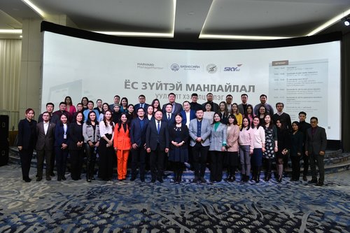 ЁС ЗҮЙТЭЙ МАНЛАЙЛАЛ уулзалт, хэлэлцүүлгийг МҮХАҮТ-ын дэргэдэх Бизнесийн ёс зүйн төв зохион байгууллаа