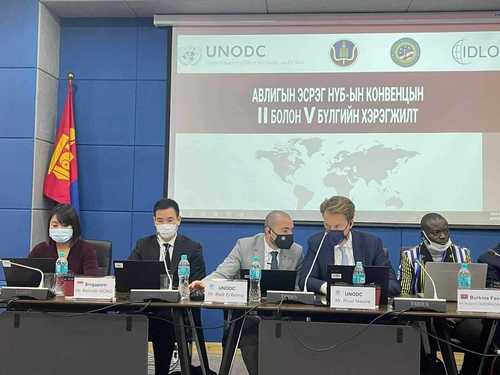 Авлигын эсрэг нэгдсэн үндэстний байгууллагын конвенцын үнэлгээний уулзалтад оролцлоо