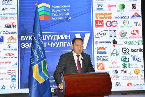 “Монголын Барилгын Үндэсний Ассоциаци” ТББ-ын V чуулганы хуралдаанд оролцлоо