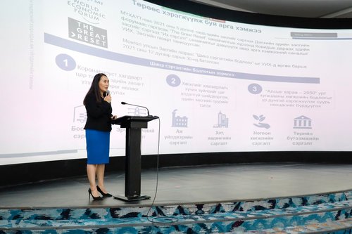 mongolchamber/image/2022/05/24/0joyj4bkilfcimjd/283086740_4715464205224653_4083542131475092472_n