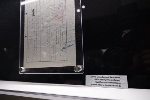 mongolchamber/image/2022/05/24/dvux59u5i0awjuz8/283906591_50