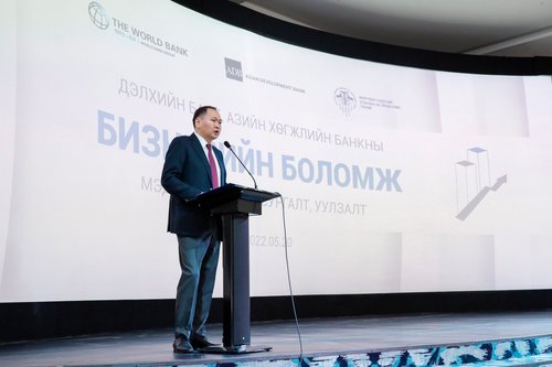 “Дэлхийн банк, азийн хөгжлийн банкны бизнесийн боломж” сургалт, уулзалт боллоо