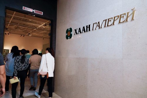 mongolchamber/image/2022/05/24/jlkqgn12mun734kt/283906591_7