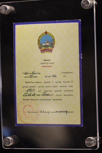 mongolchamber/image/2022/05/24/lvmqjveyhmya27rt/283906591_48