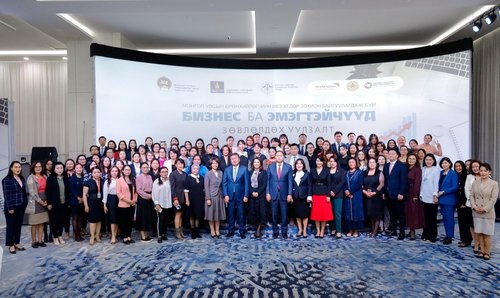 mongolchamber/image/2022/05/24/midxmg2akqlvprmr/283993958_3