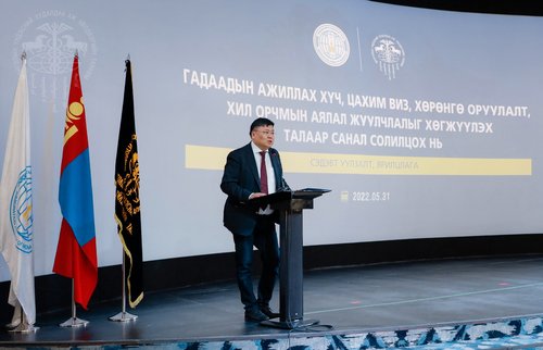 Гадаадын ажиллах хүч, цахим виз, хөрөнгө оруулалт, хил орчмын аялал жуулчлалыг хөгжүүлэх талаар санал солилцлоо