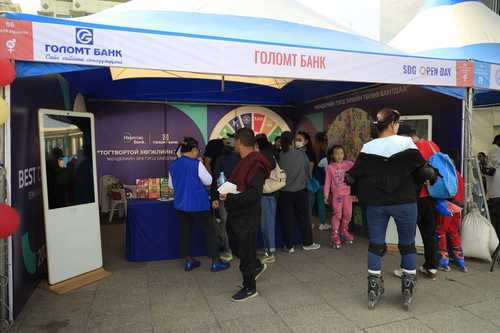 mongolchamber/image/2022/09/12/0x3b33km2regp0xr/305559421_54