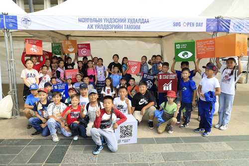 mongolchamber/image/2022/09/12/7716glqssydii04r/305559421_15