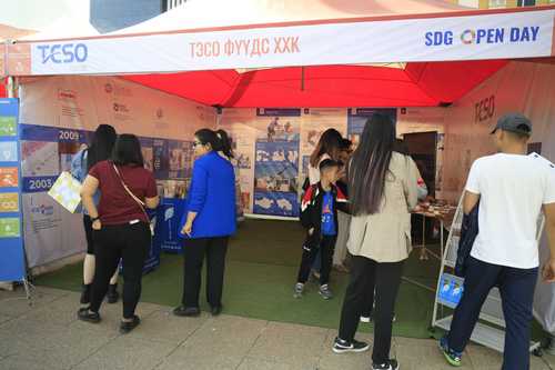 mongolchamber/image/2022/09/12/8qetp2bbfysm9r0l/305559421_49