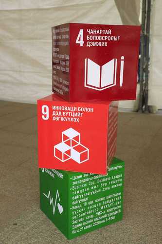 mongolchamber/image/2022/09/12/dq9twyb59qoy3546/305559421_37