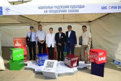 mongolchamber/image/2022/09/12/h98kul1qd7dw9uvf/305559421_36