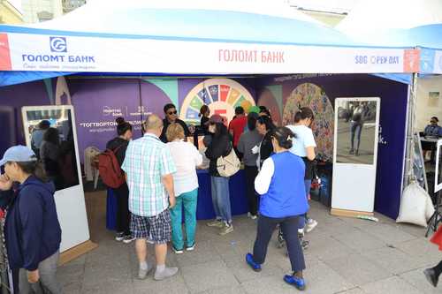 mongolchamber/image/2022/09/12/l5j0nse08z1jump9/305559421_55