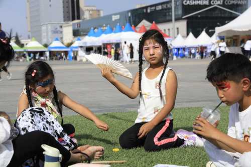 mongolchamber/image/2022/09/12/rotd2ng3svtsrrrs/305559421_28