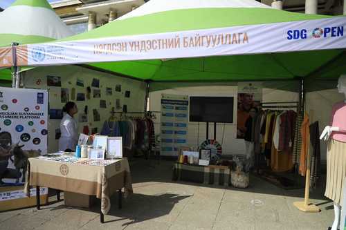 mongolchamber/image/2022/09/12/v1o0h0pn47x6uhw5/305559421_47