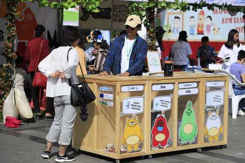 mongolchamber/image/2022/09/12/w821du37inehczv8/305559421_48