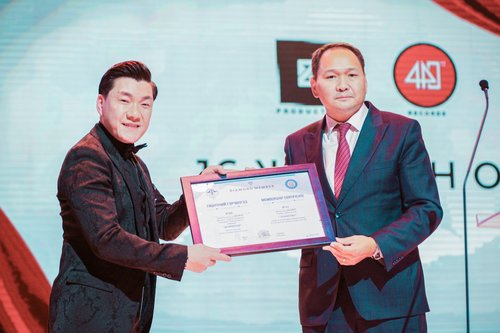 МҮХАҮТ-ын “Даймонд” гишүүнээр В Продакшн элслээ