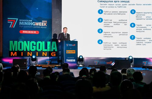 О.Амартүвшин: Гадаадын шууд хөрөнгө оруулалт бол эдийн засгийн болон хөгжлийн зорилтуудаа биелүүлэх хамгийн боломжит чухал эх үүсвэр