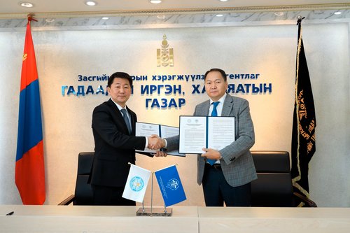 Гадаадын иргэн, харьяатын газар, Монголын үндэсний худалдаа аж үйлдвэрийн танхим Хамтын ажиллагааны санамж бичиг байгууллаа
