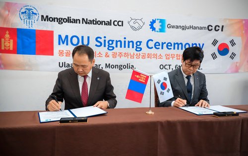 БНСУ-ын Гванжу, Ханам хотын ХАҮТ-тай хөрөнгө оруулалт, бизнесийн хамтын ажиллагааг өргөжүүлэх чиглэлээр хамтран ажиллана