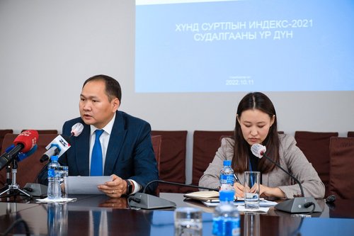 “Хүнд суртлын индекс” судалгааны дүнг танилцууллаа