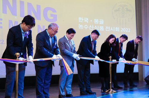 МҮХАҮТ-д “Солонгос-Монголын хөдөө аж ахуйн гаралтай хүнсний бүтээгдэхүүний үзэсгэлэн яармаг-2022” эхэллээ