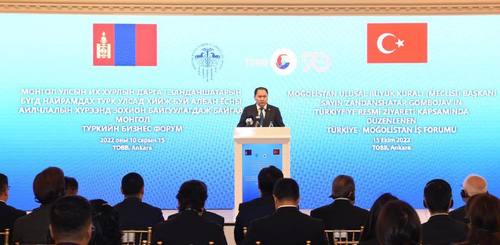 “Турк-Монголын Бизнес Форум-2022” арга хэмжээ амжилттай зохион байгуулагдлаа